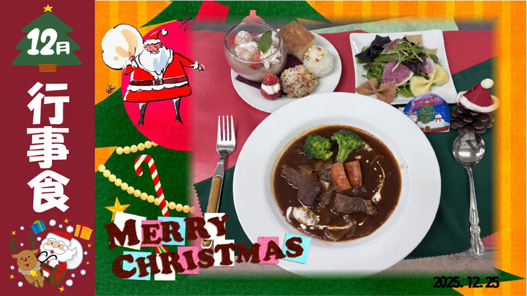 �s���H�̎ʐ^