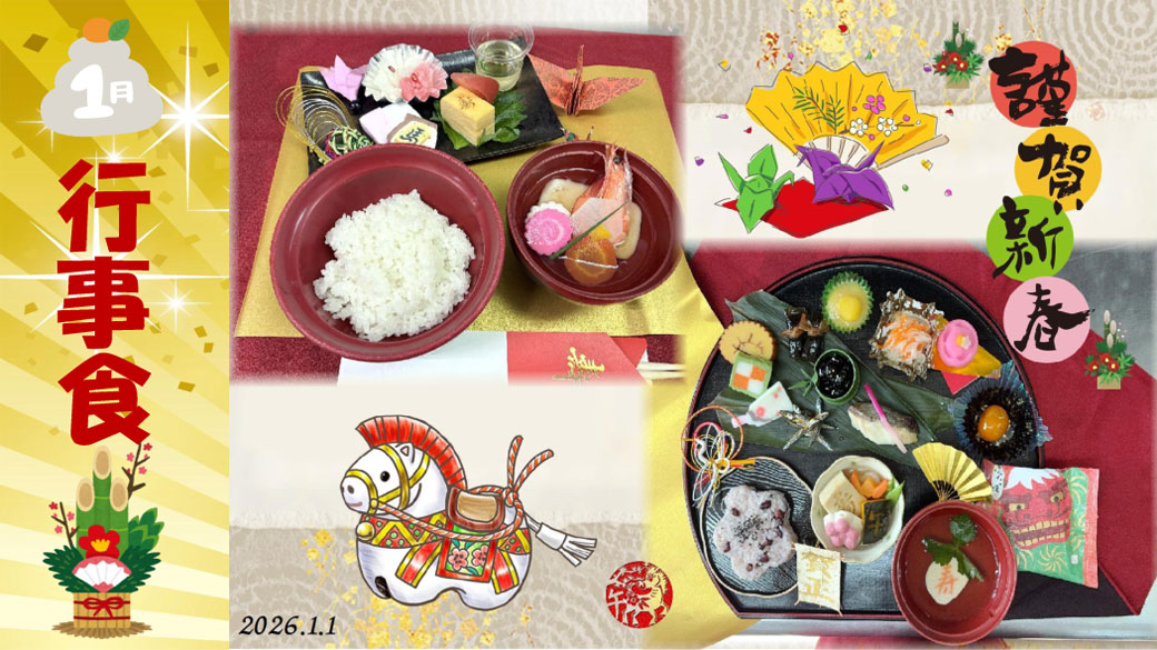 �s���H�̎ʐ^